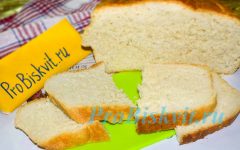 заварной хлеб в духовке рецепт