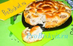 пирог хризантема с мясом пошаговый рецепт